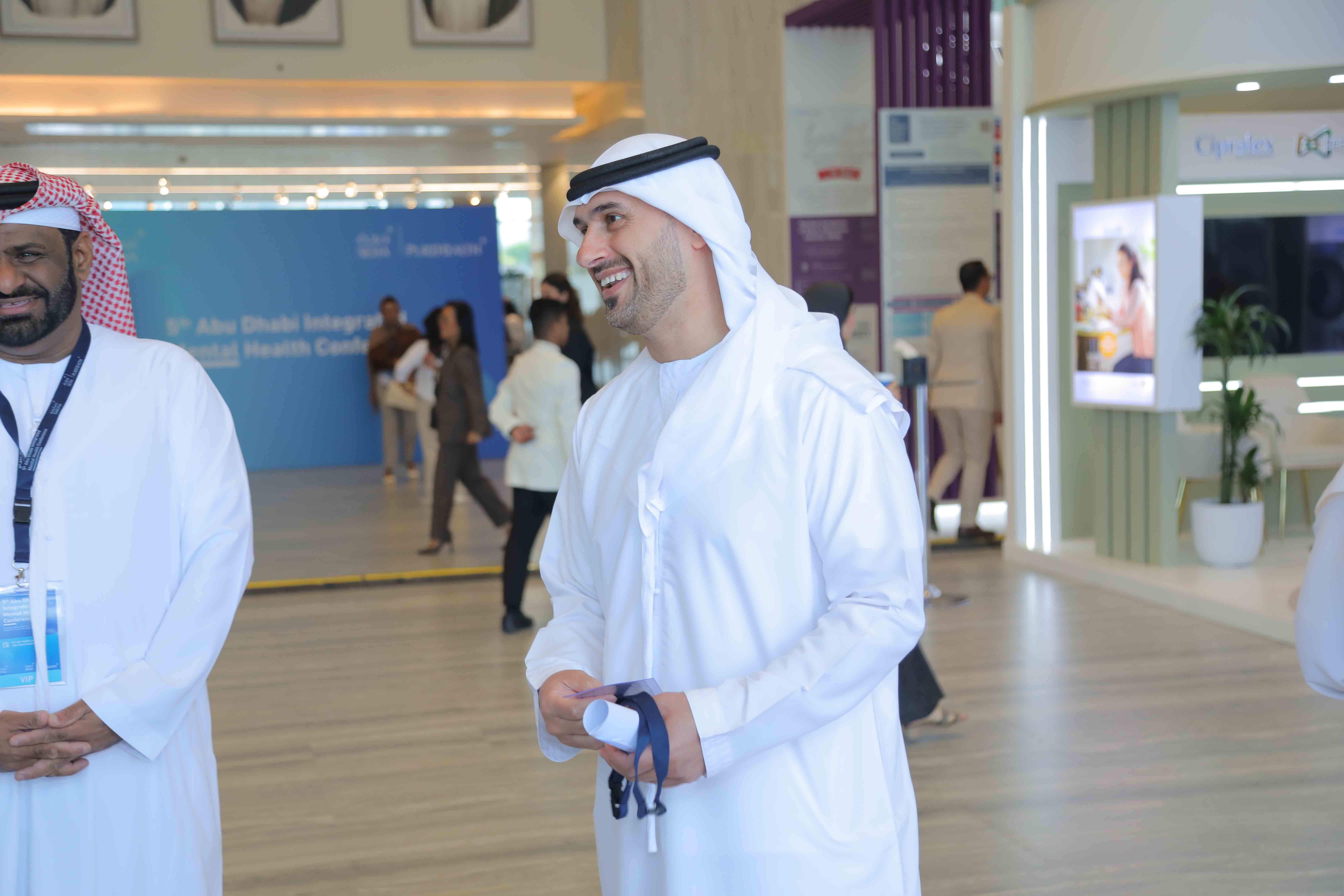 2025 Conference Image 7